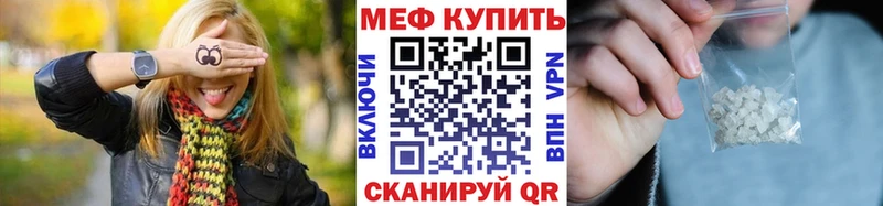 Сколько стоит Чердынь Канабис  A-PVP  Амфетамин  ГАШИШ 