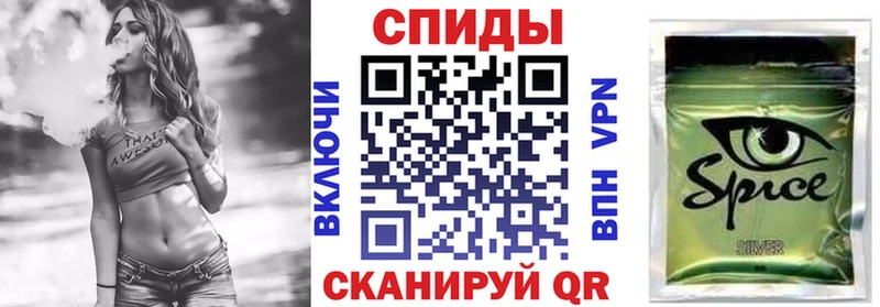 KRAKEN   Чердынь  БУТИРАТ 99%  купить  сайты 