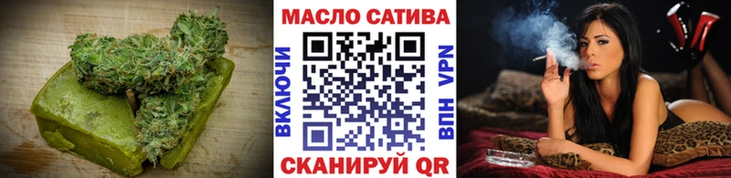 цена наркотик Чердынь Cannafood марихуана