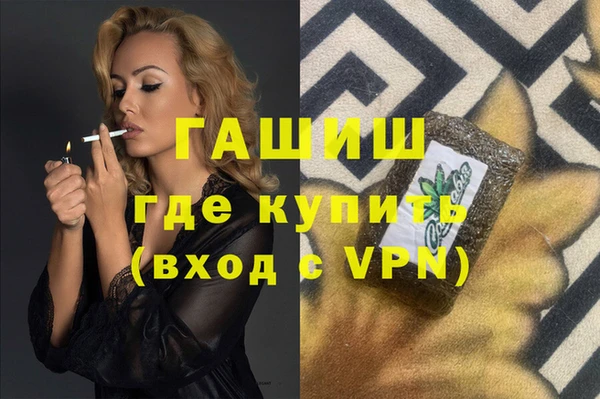 винт Абаза