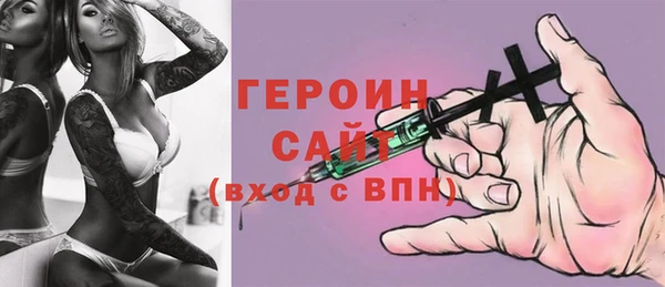 винт Абаза