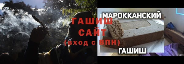 ГАЛЛЮЦИНОГЕННЫЕ ГРИБЫ Алексин