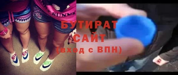 винт Абаза