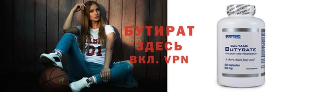 винт Абаза