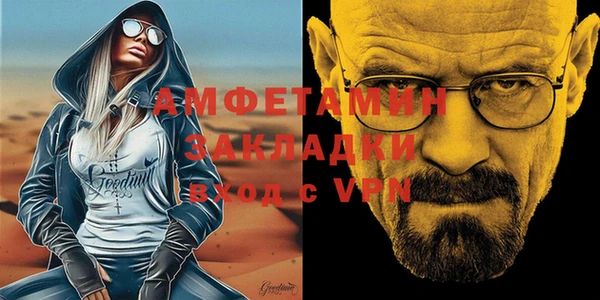 винт Абаза
