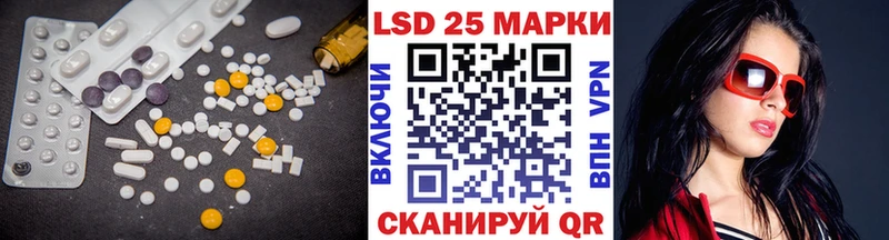 ЛСД экстази ecstasy  Чердынь 